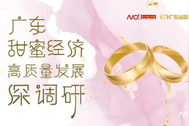 婚庆行业个性化多元化成趋势，让Z世代婚礼更有意义和体验感图片