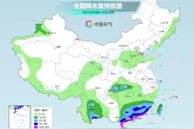 下周南方还有两轮降水在路上，北方大范围高温将“返场”图片