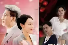 微短剧付费陷阱套住中老年人图片