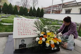 维和烈士申亮亮：清明时节 家人乡人俱思君图片