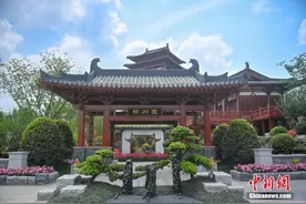 2024年成都世界园艺博览会开幕图片