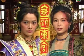 《万千星辉颁奖典礼2024》公布颁奖嘉宾，“荧幕情侣”邵美琪温兆伦合体引回忆杀图片