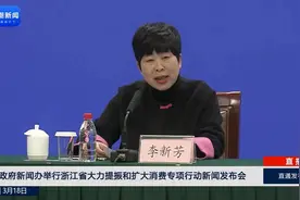 能观演也能观景，今年有150余场大型演出的浙江要打造“爱乐之省”图片