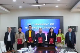 他是网络大V！发起的日照话题，阅读量超5亿！图片