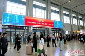 长株潭城际铁路与地铁实现票制融通图片