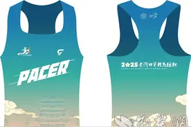 田协A1赛事！滨江华府·2025老河口半程马拉松官方配速员招募启动图片