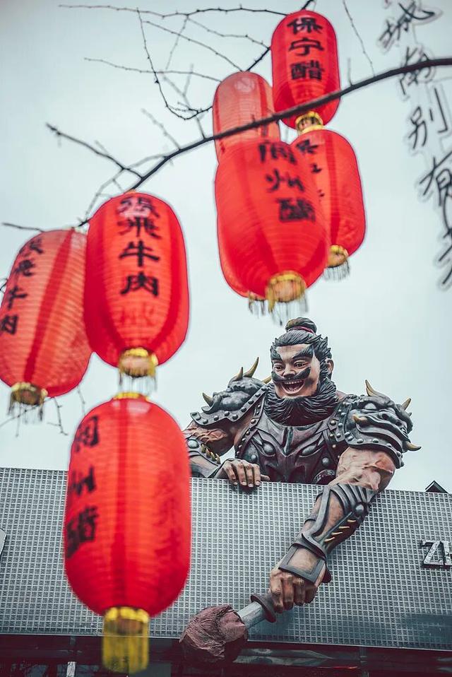 四川最“有戏”的小城，三国文化发源地