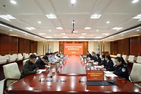 西城法院与门头沟法院联合开展主题教育党建调研图片