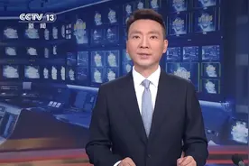 视频 ｜ 习近平接受班禅额尔德尼·确吉杰布拜见视频封面