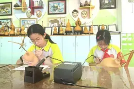 烙笔生花！这所学校的孩子巧手学非遗、绘出“宝葫芦”图片