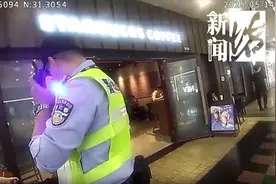 一线大牌1折“捡漏”？上海母女秒下单！结果尴尬了……图片