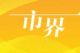 “都是我的错”，极越CEO夏一平反思战略管理营销等失误图片