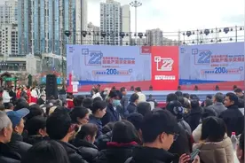 成交8.65亿元！自贡第22届房交会圆满落幕！图片