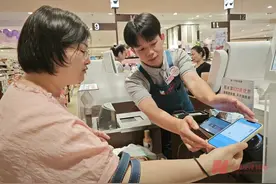 超90%用码支付渗透率下，“一碰即付”如何搅动线下支付市场？图片