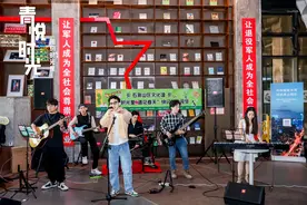 石景山区文化馆举办系列主题快闪活动，首场活动结合诗歌与音乐图片