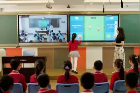 教育无问西东：一块屏幕交出的山海答卷图片