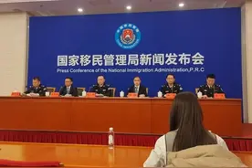 国家移民管理局：过境免签的外国人可以在24个省（区、市）停留活动区域内跨省域旅行图片