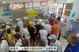 上海人高温天排长队买冷面？曾是小辰光美好记忆，有市民自己动手在家做！图片