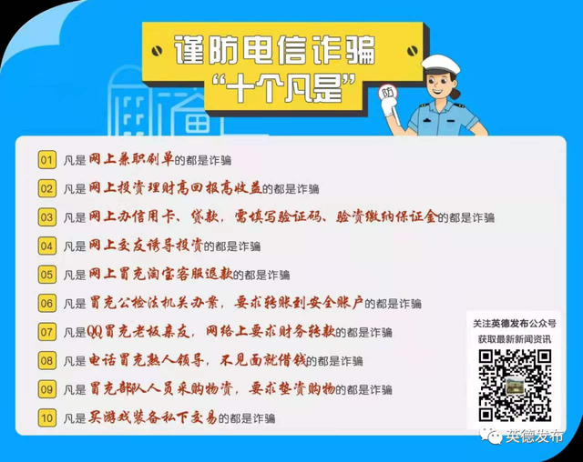 旅游接待和收入居清远首位！英德春节假期揽客81.49万人次，再攀新高！