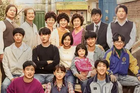 《请回答1988》“售后服务”到期了，李惠利与柳俊烈分手图片