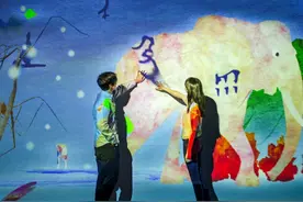 5月1日起 来重庆大都会体验“共创未来园”图片