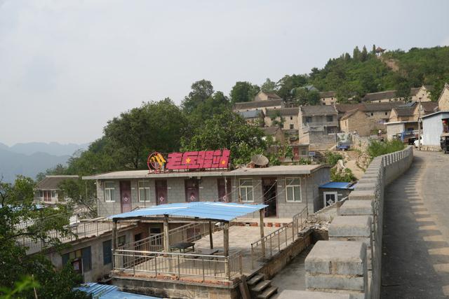 900余米海拔+两条隐秘步道，太行山巅这个古村是日寇永远攻不破的堡垒 | 寻镇中原·红色小镇之豫北篇⑤