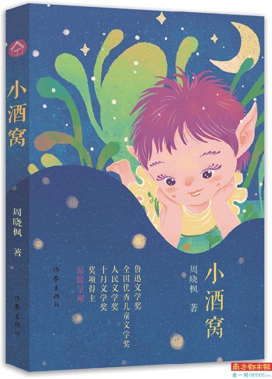 林徽因的作品总汇