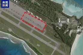 最新卫星照片显示6架B-2轰炸机现身印度洋美军基地图片