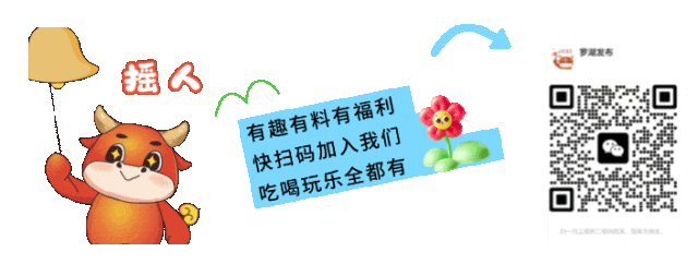深圳经济特区，45岁生日快乐！