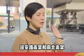 闲话上海丨“龙柱”传说是真的吗？图片