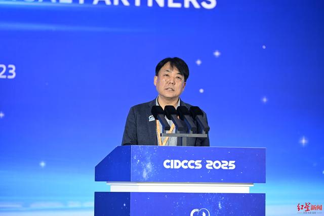 四位大咖齐聚成都，畅谈数字文创未来新趋势