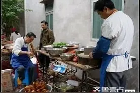 忆家乡宴席图片