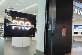 财经观察丨“面子”难撑，“里子”难守！苹果手机再降价背后图片