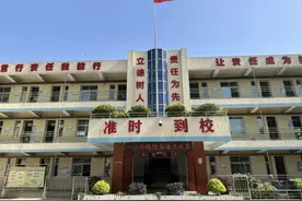 传递激情  点燃梦想  ——浐灞第十九小学开展迎面接力赛图片