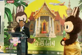 中国潮玩：走红泰国“圈粉”无数图片