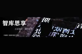 个人养老金制度的现实问题和优化路径图片