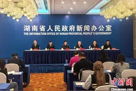 湖南知识产权量质齐升 保护机制日益完善图片