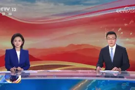 国之重器｜“空中变形金刚”新一代航空遥感系统本领有多强？图片