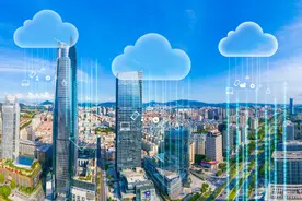 成功部署DeepSeek大模型，天翼云助推东莞政务云迈入智能化新阶图片