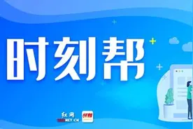 时刻帮丨春季“回南天气”多发，房子防潮实用指南请收好图片