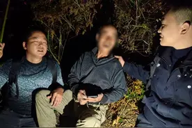 民警30余小时深山搜寻，七旬老人获救图片