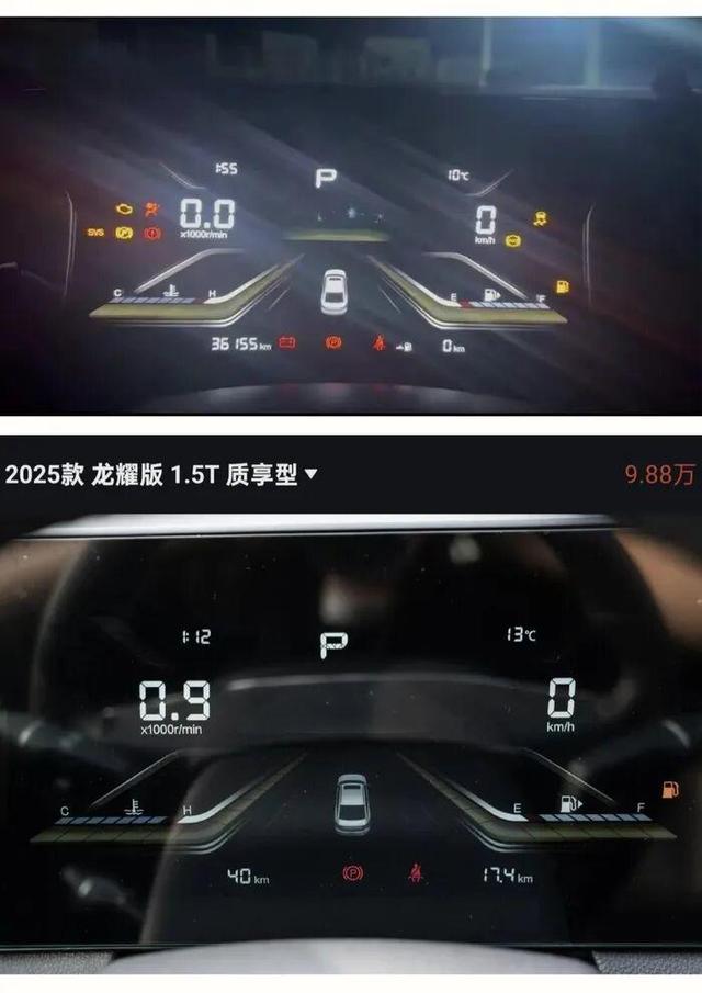 高速刹车失灵以115km/h狂奔490公里，涉事车型被指为奔腾B70，客服：正在调查当中