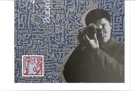 一镜知秋|秋意写满坡图片