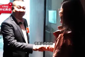 聚焦怀化两会｜新代表的两会“初体验”图片