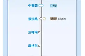 机场线来啦！本周五首班开通，起乘价4元，全程26元，15分钟一班图片