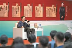 王立群：我想对秦始皇说，你别急，慢慢来图片