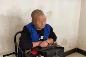 租来豪车后将其抵押，男子套现数十万元后企图销声匿迹……图片