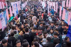 刘凯鹏：新时代新征程就业工作的新定位新使命图片