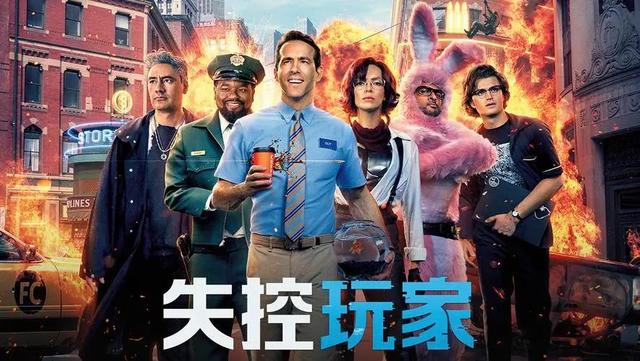 和你吵架的，或许不是人