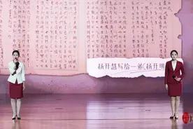 青春与爱，只为中国 | 山水洲城记图片